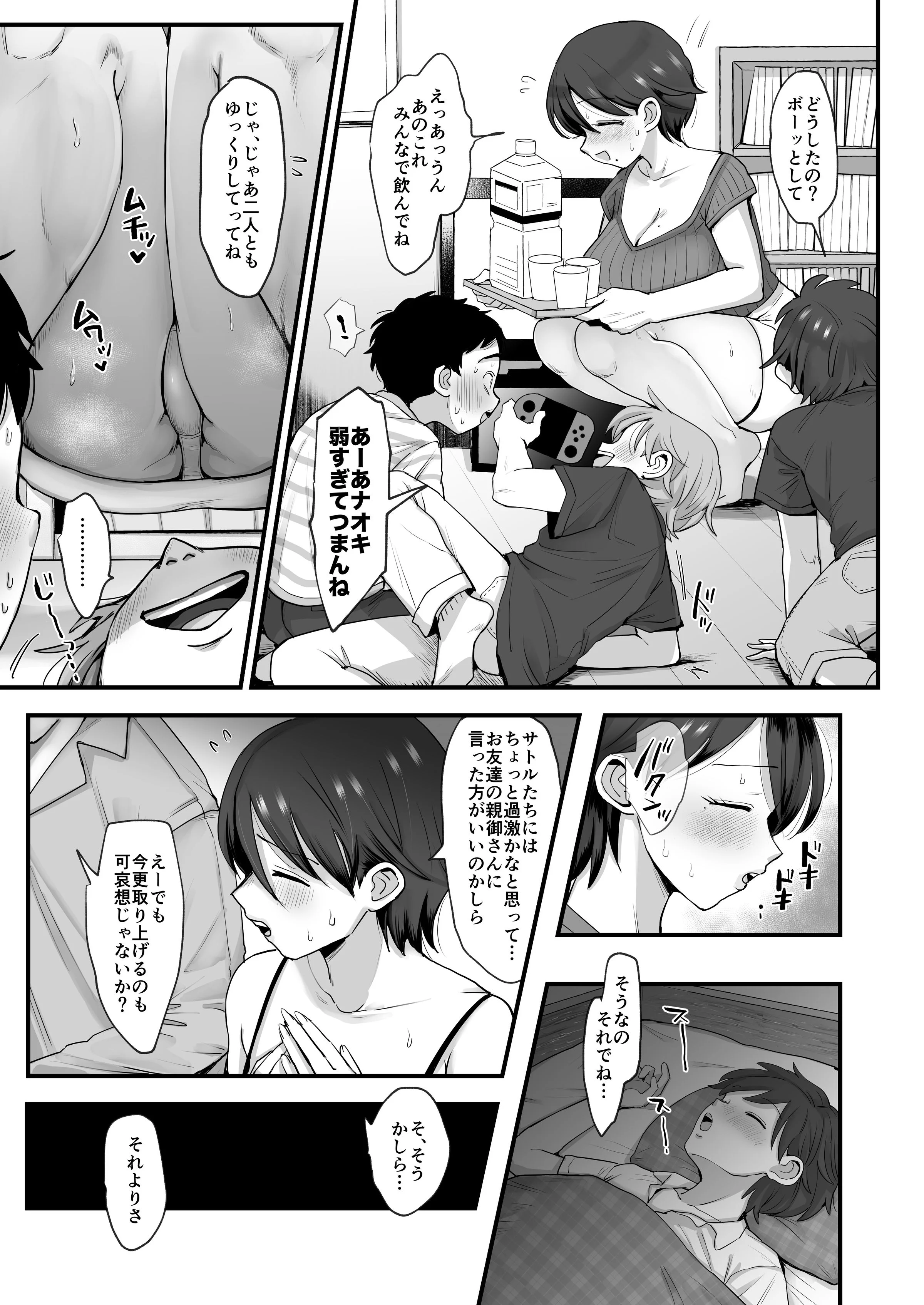 09