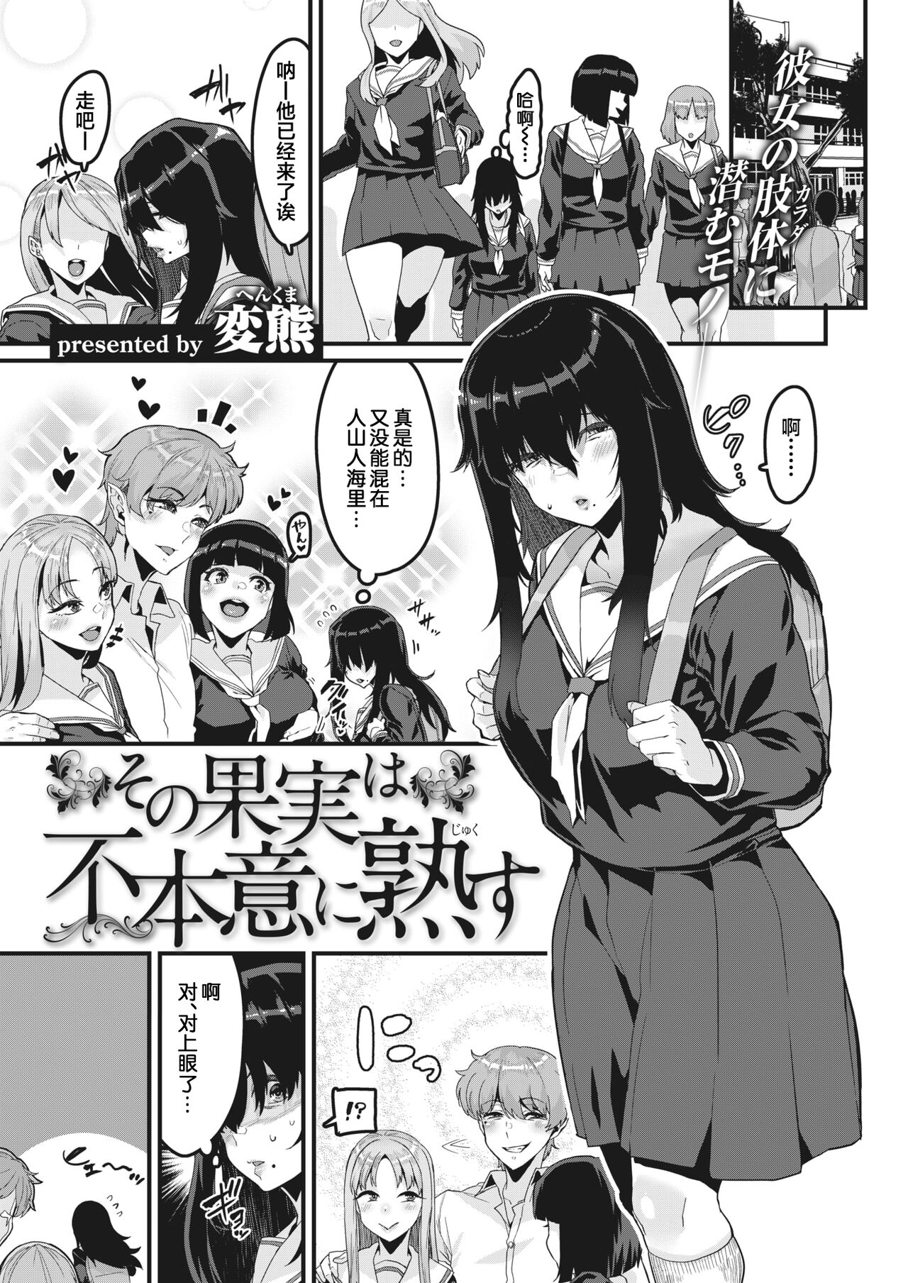 06