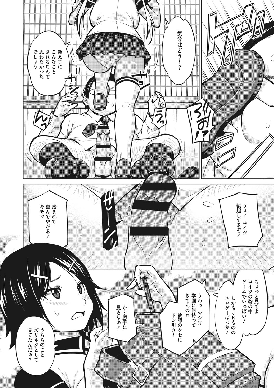 051