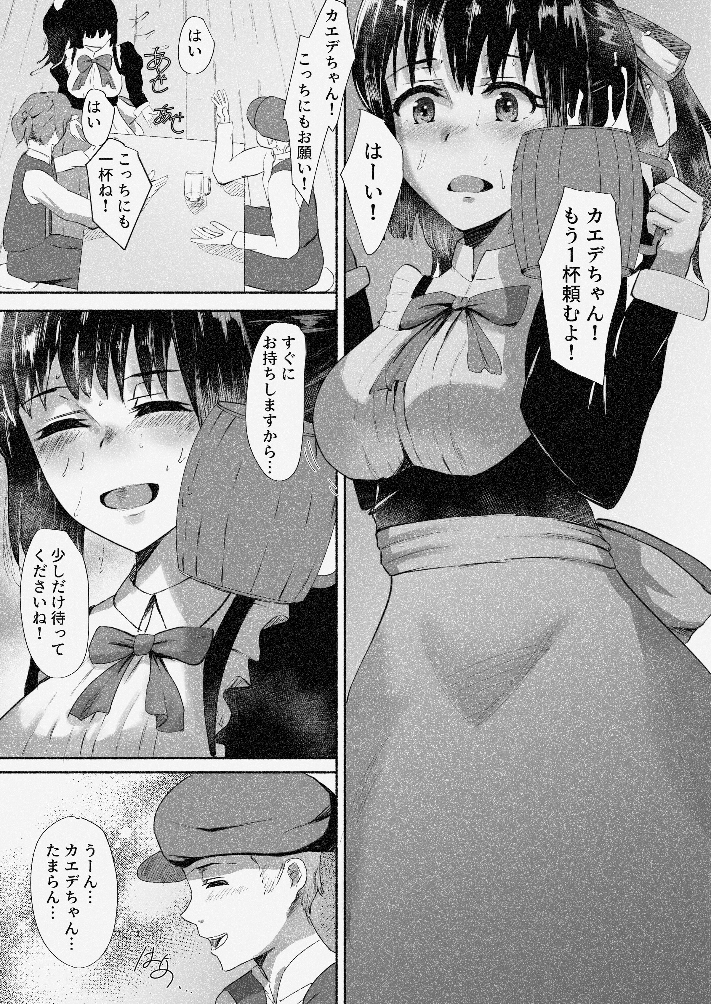 02