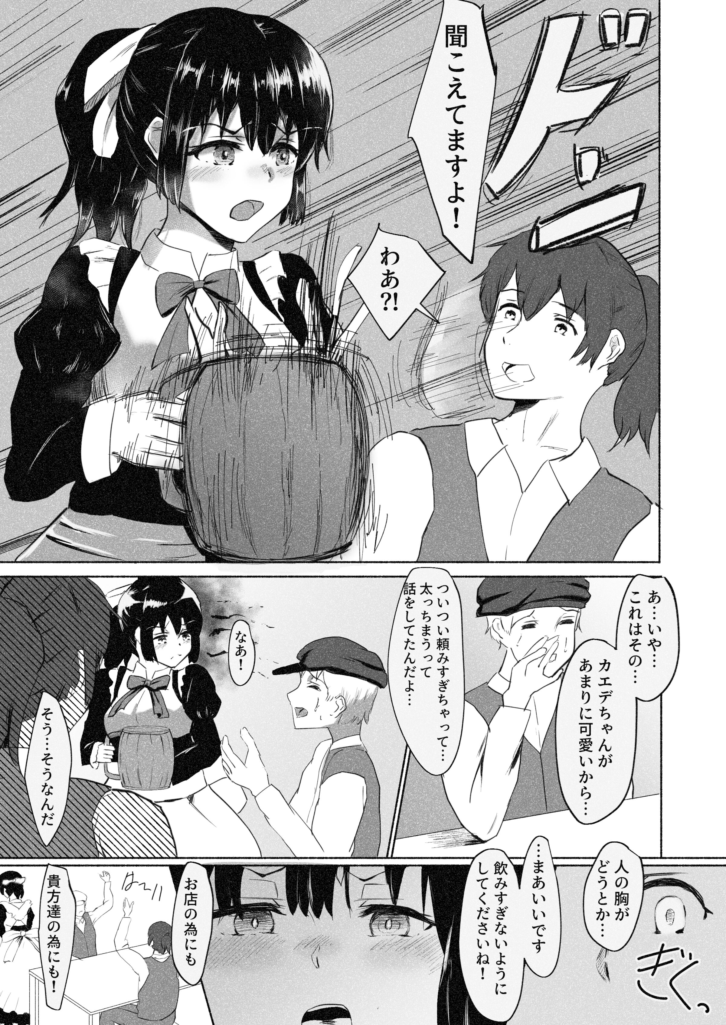 04