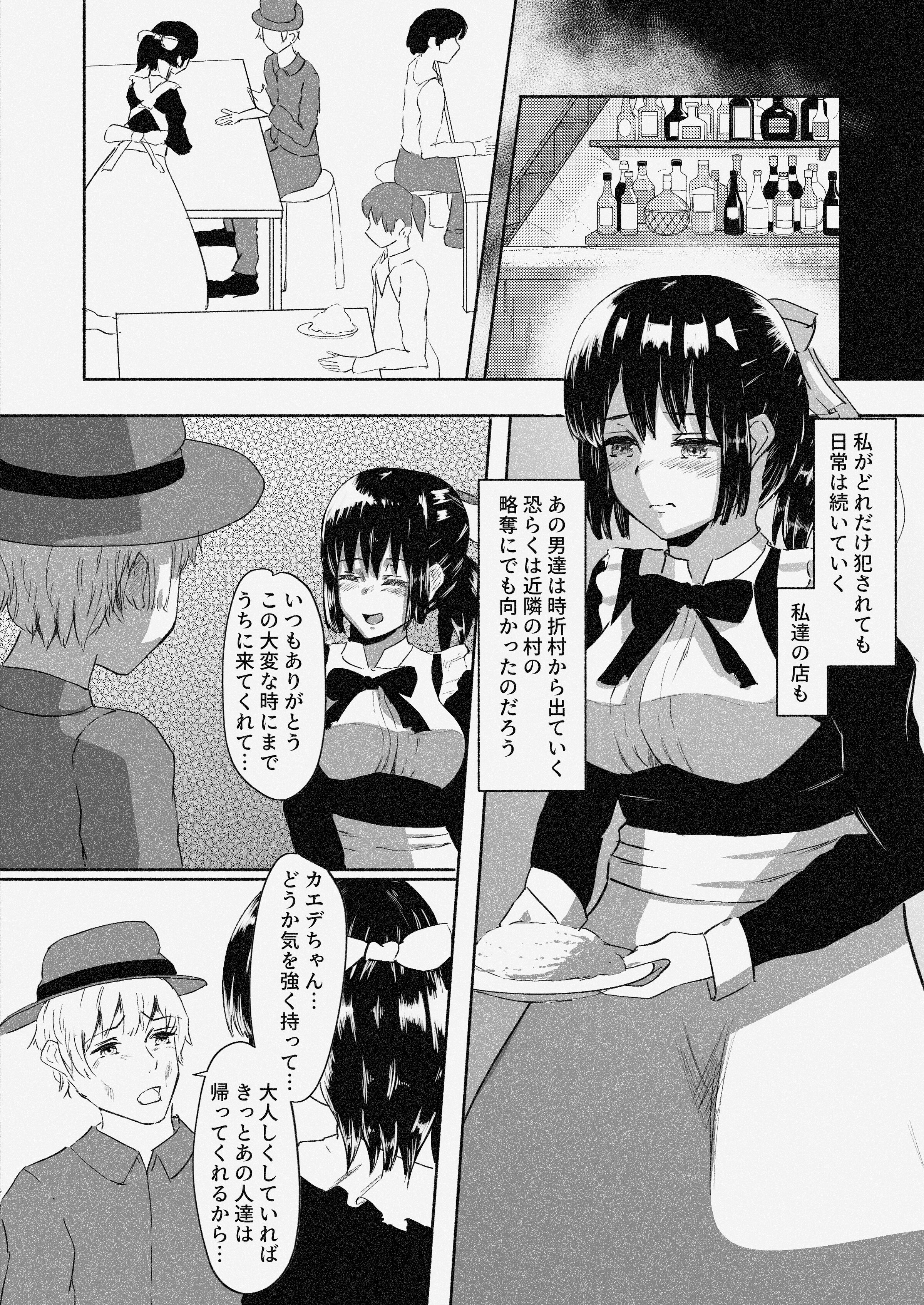 35