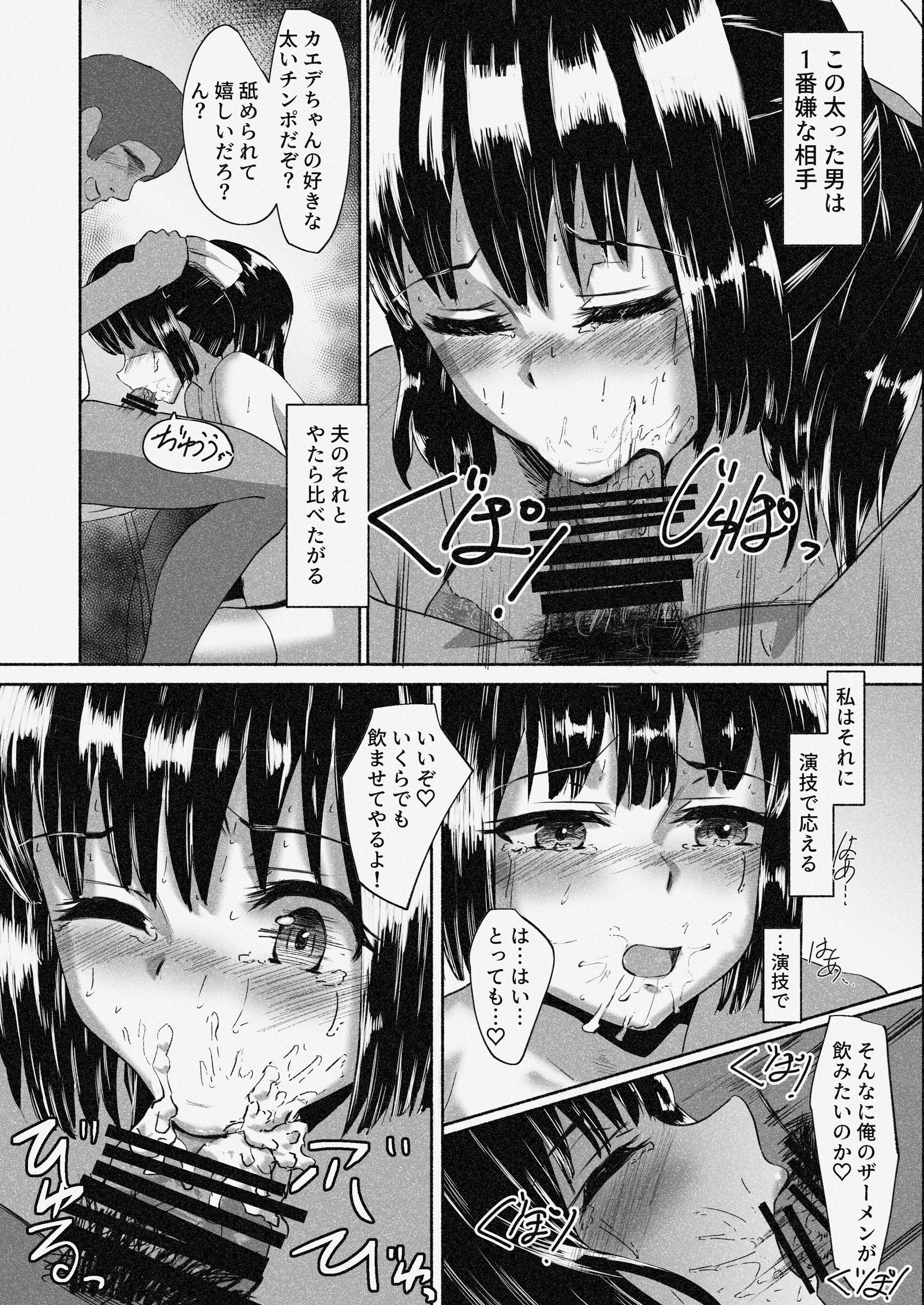 68