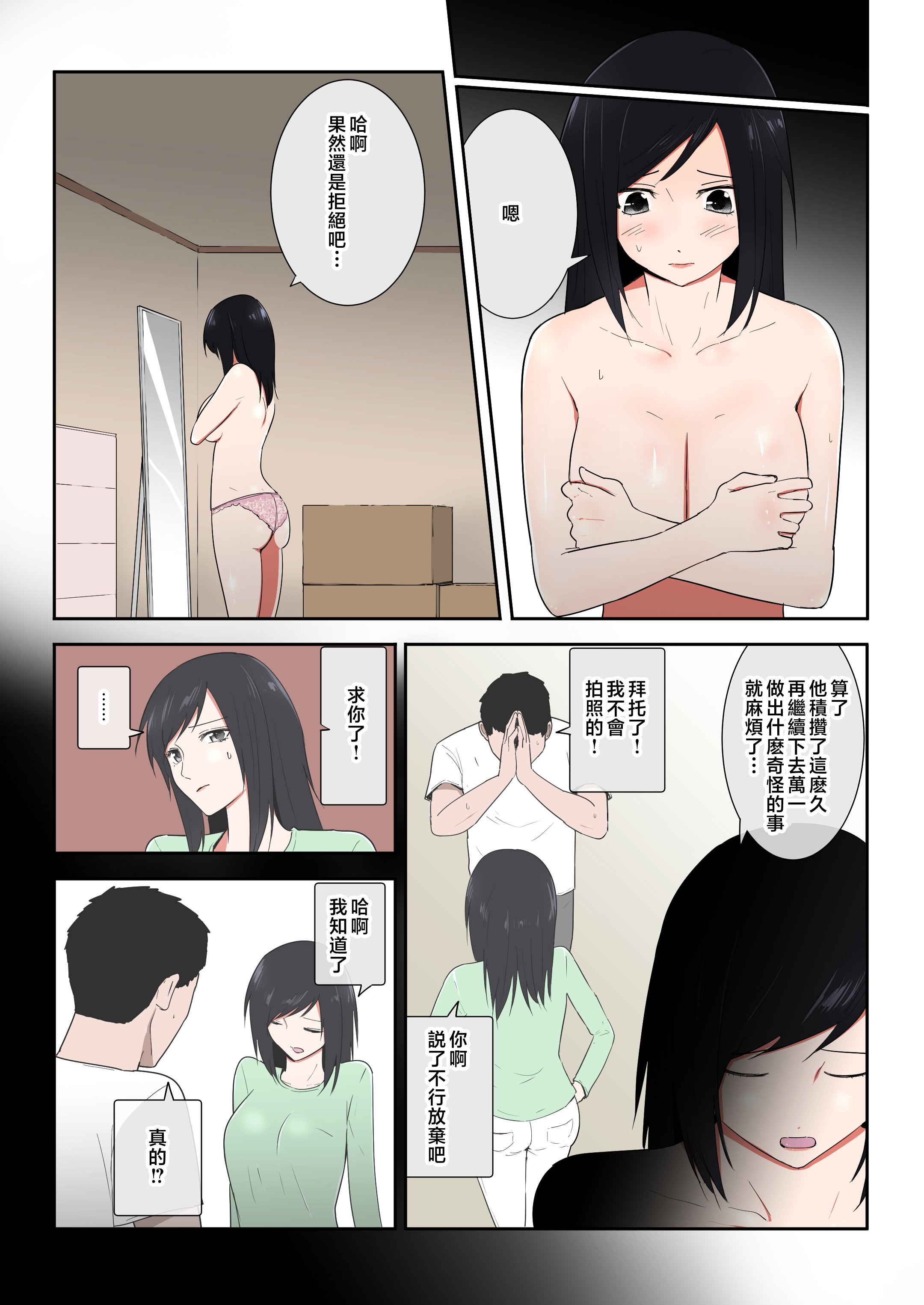 007