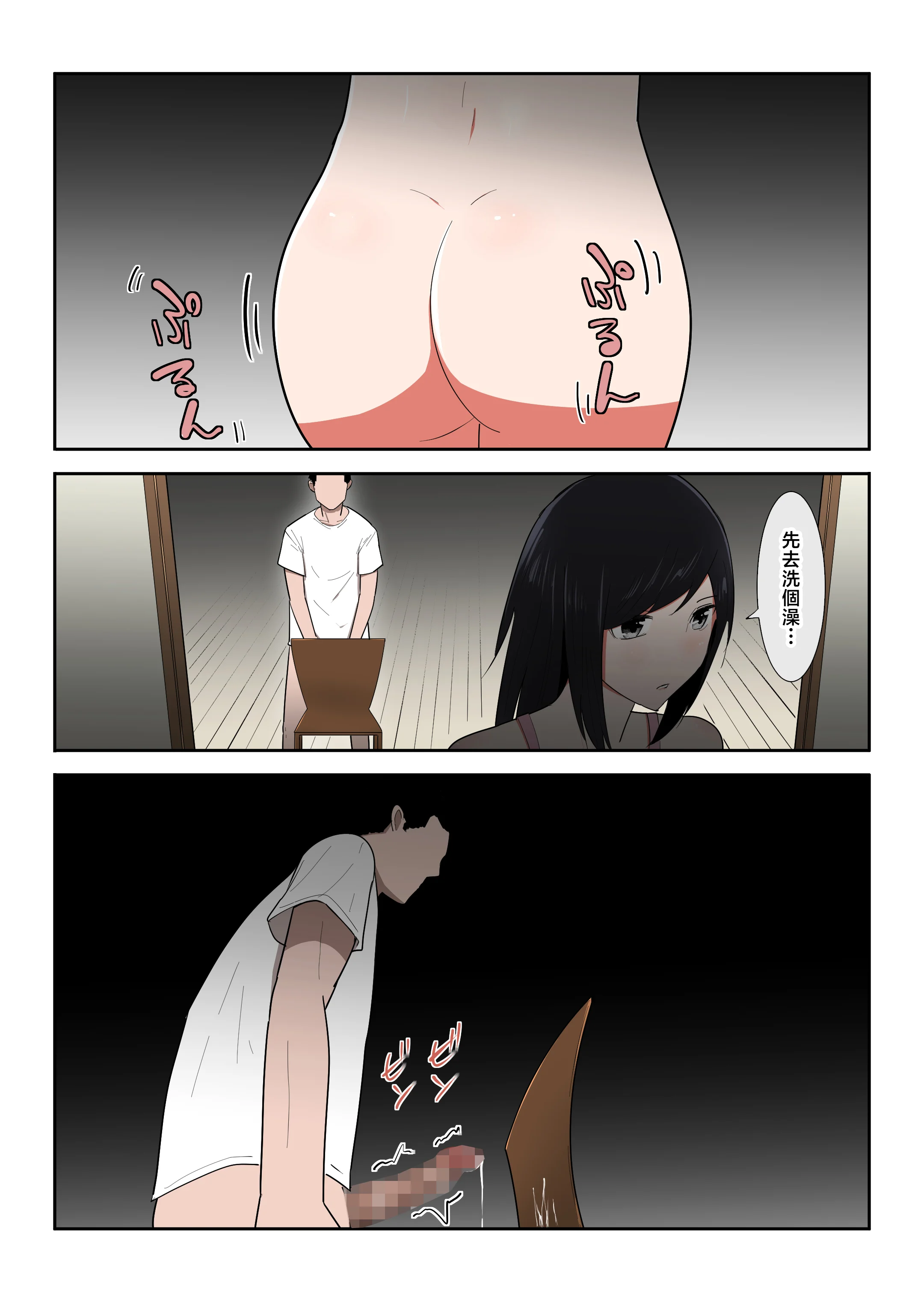 016
