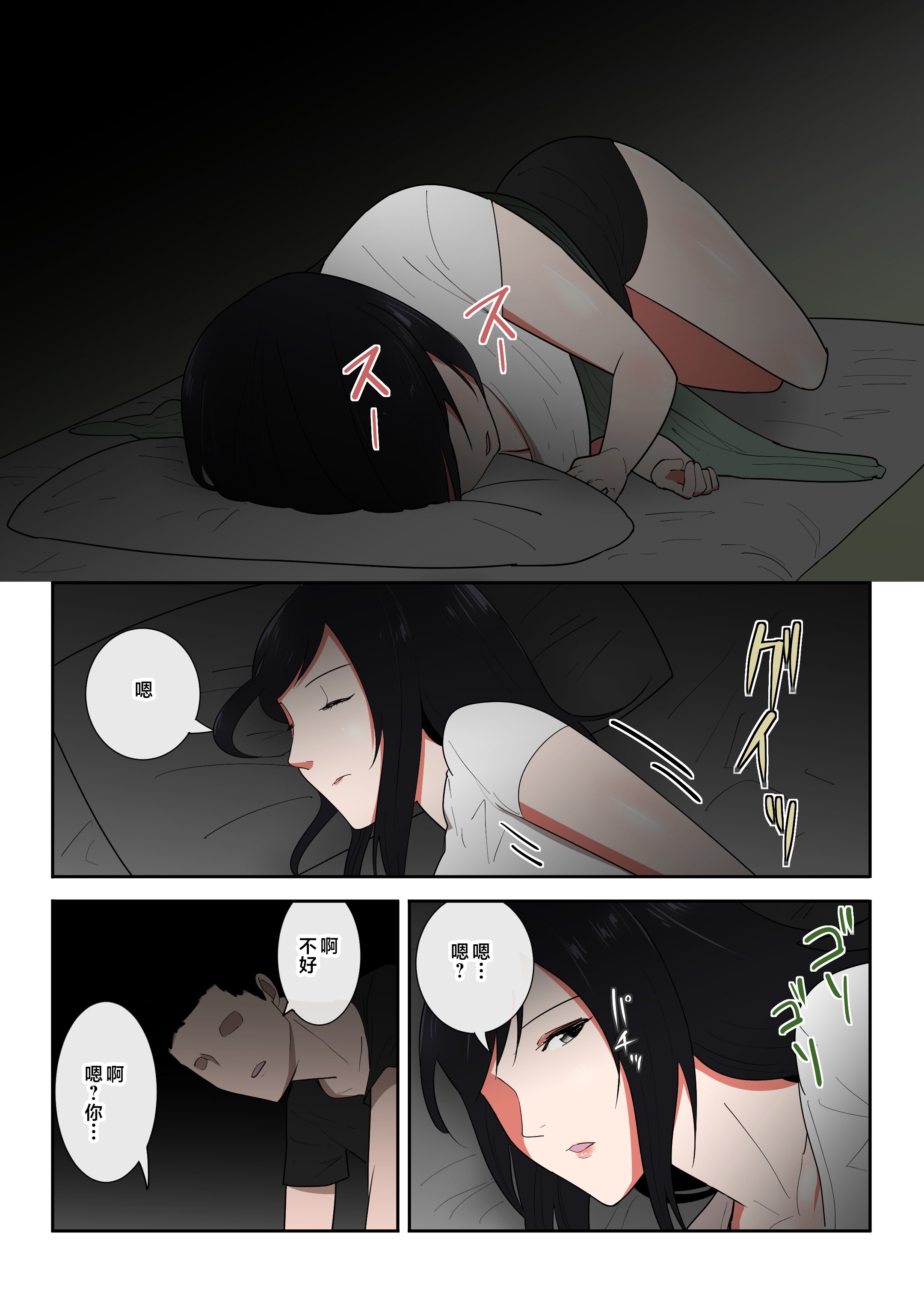 018