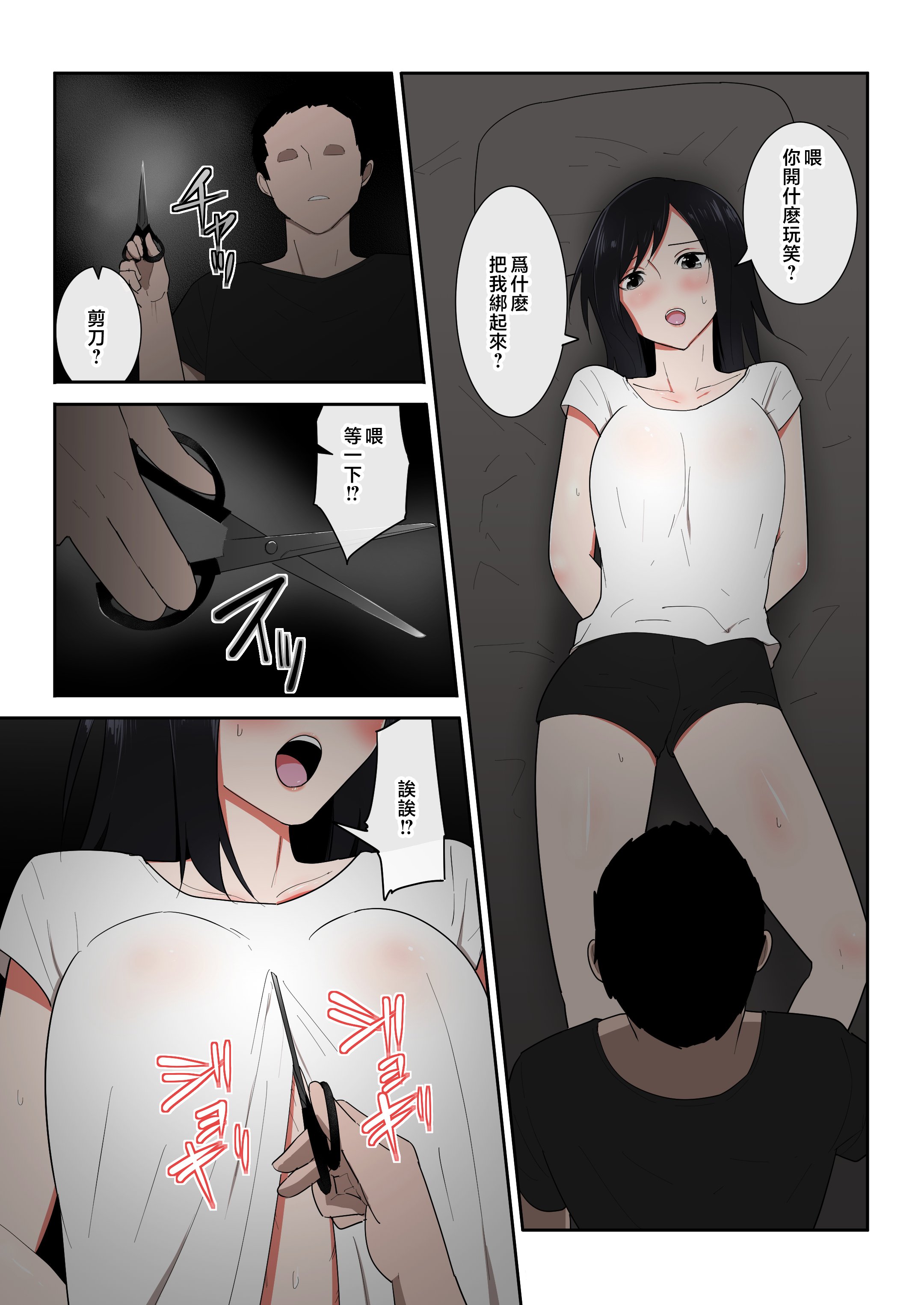 020