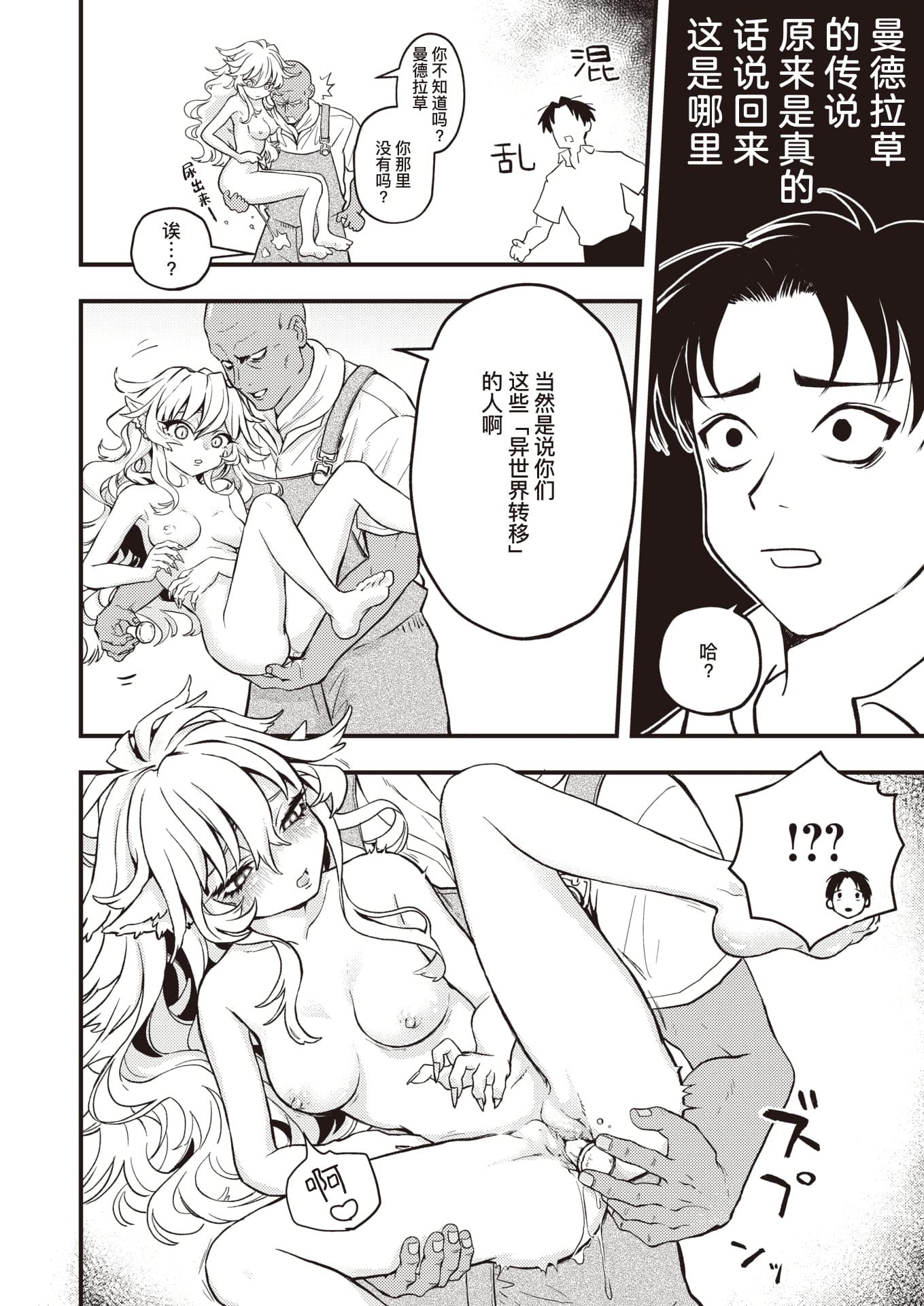 07