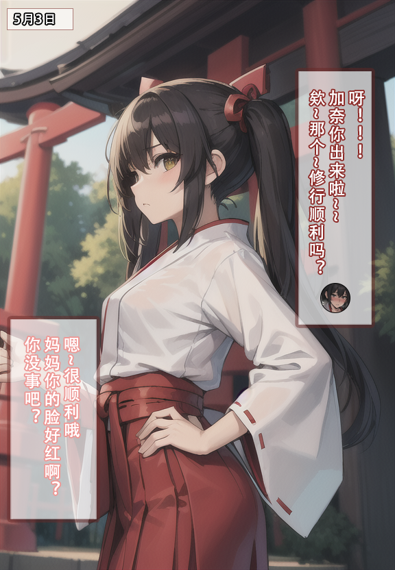 015