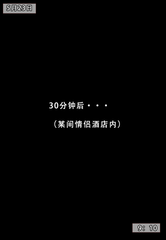 201