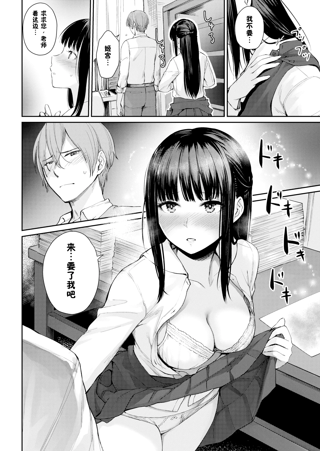 1125