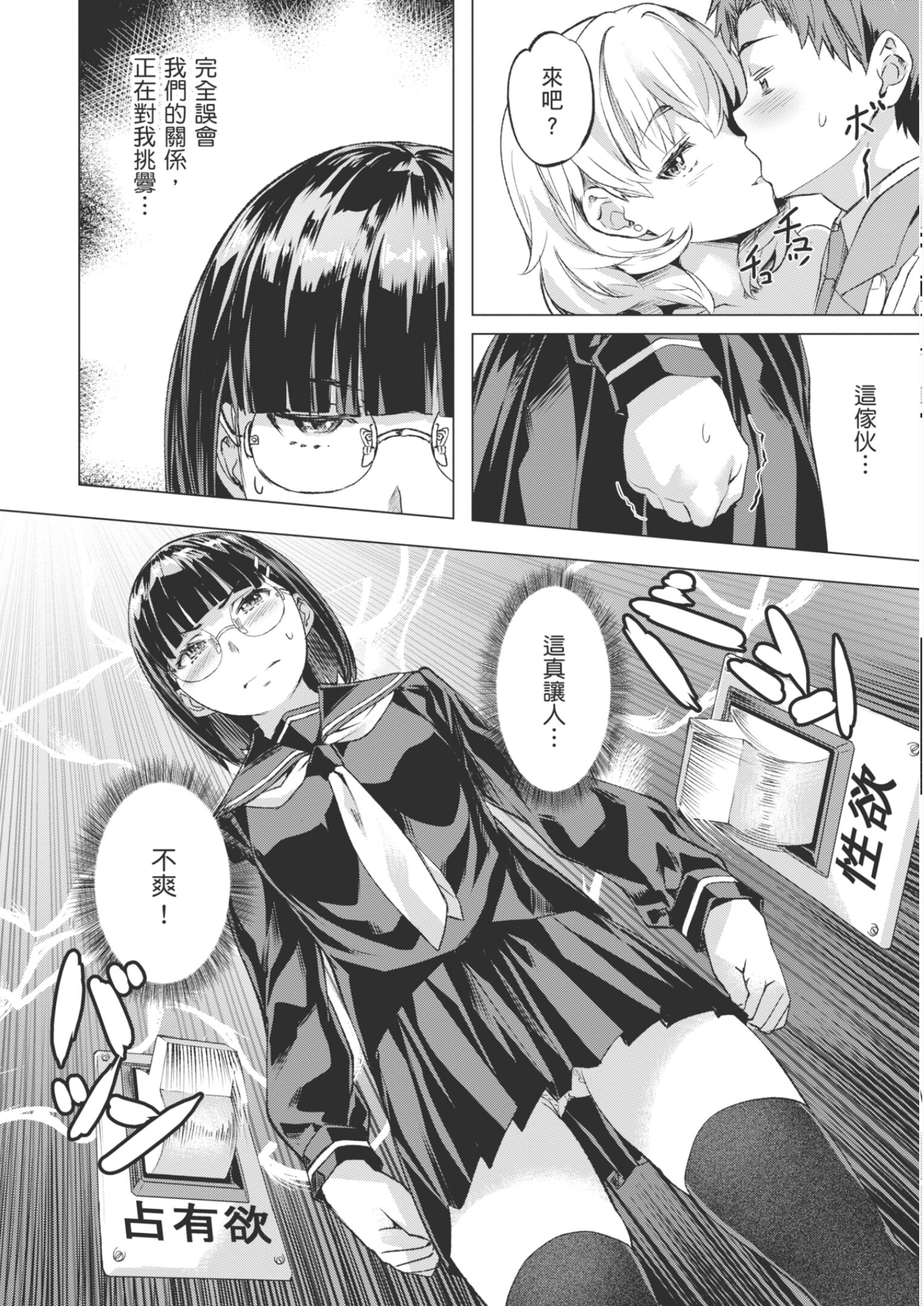 016