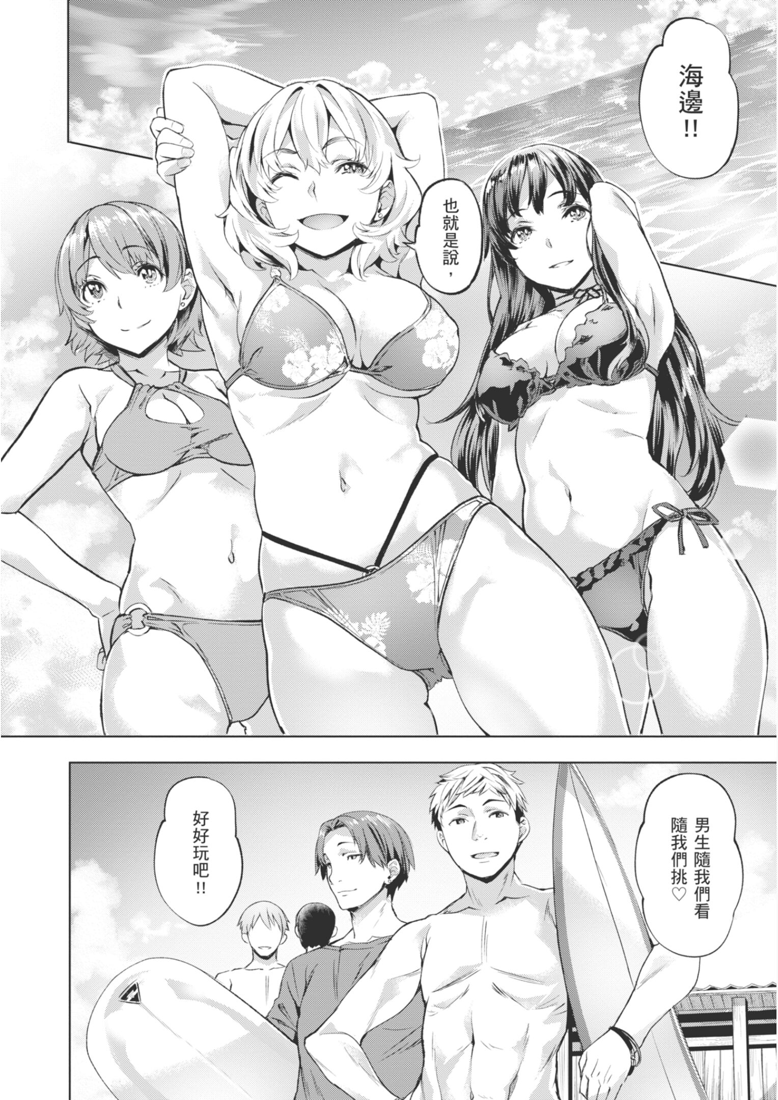 036