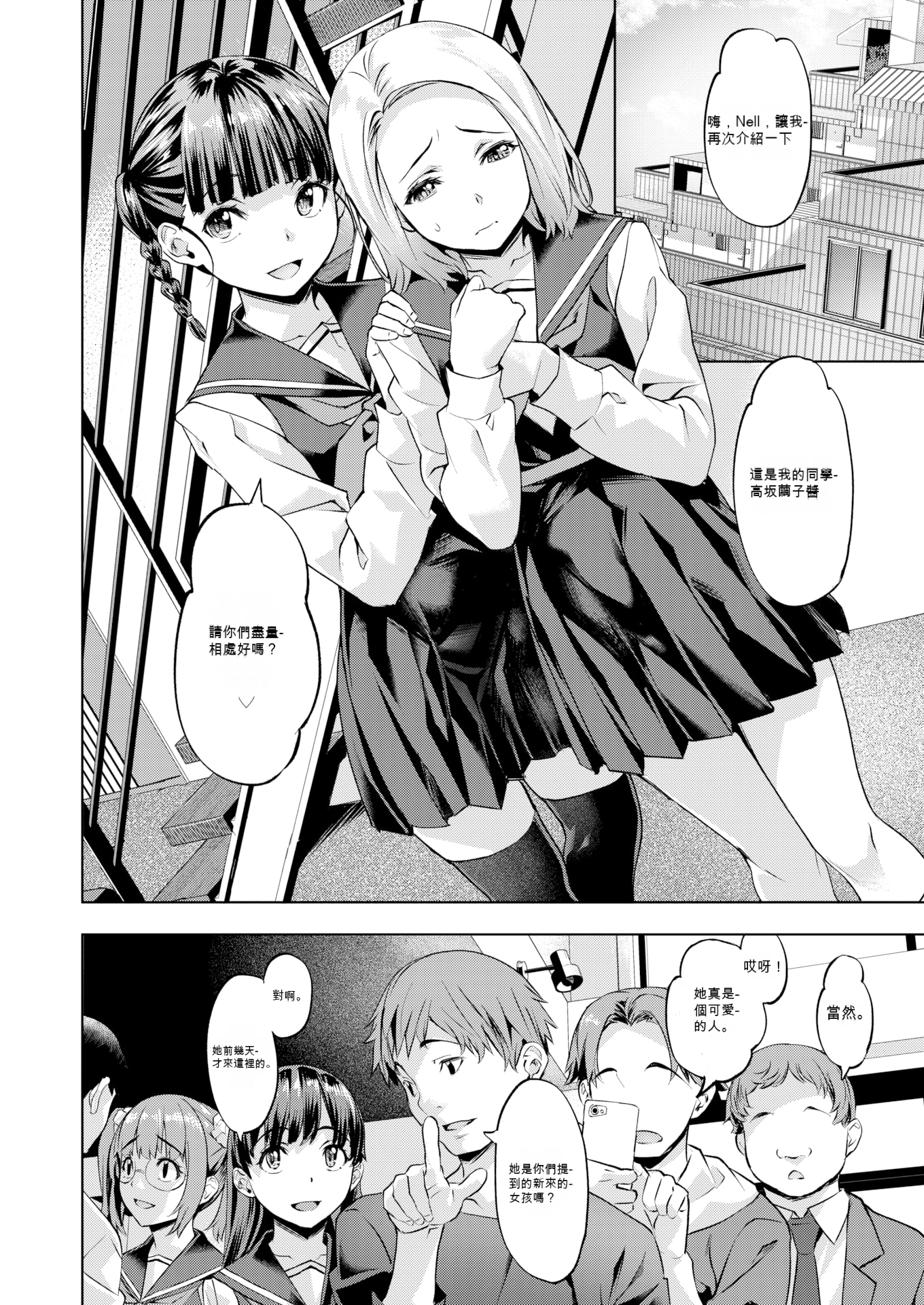 08