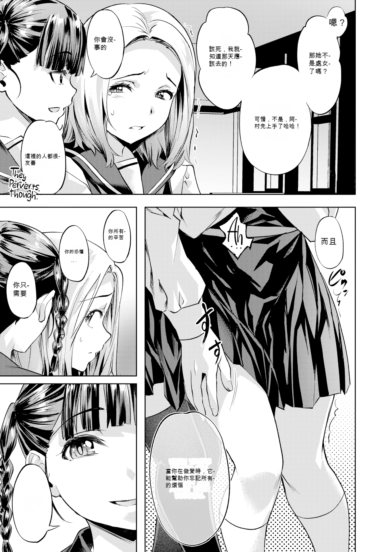 09