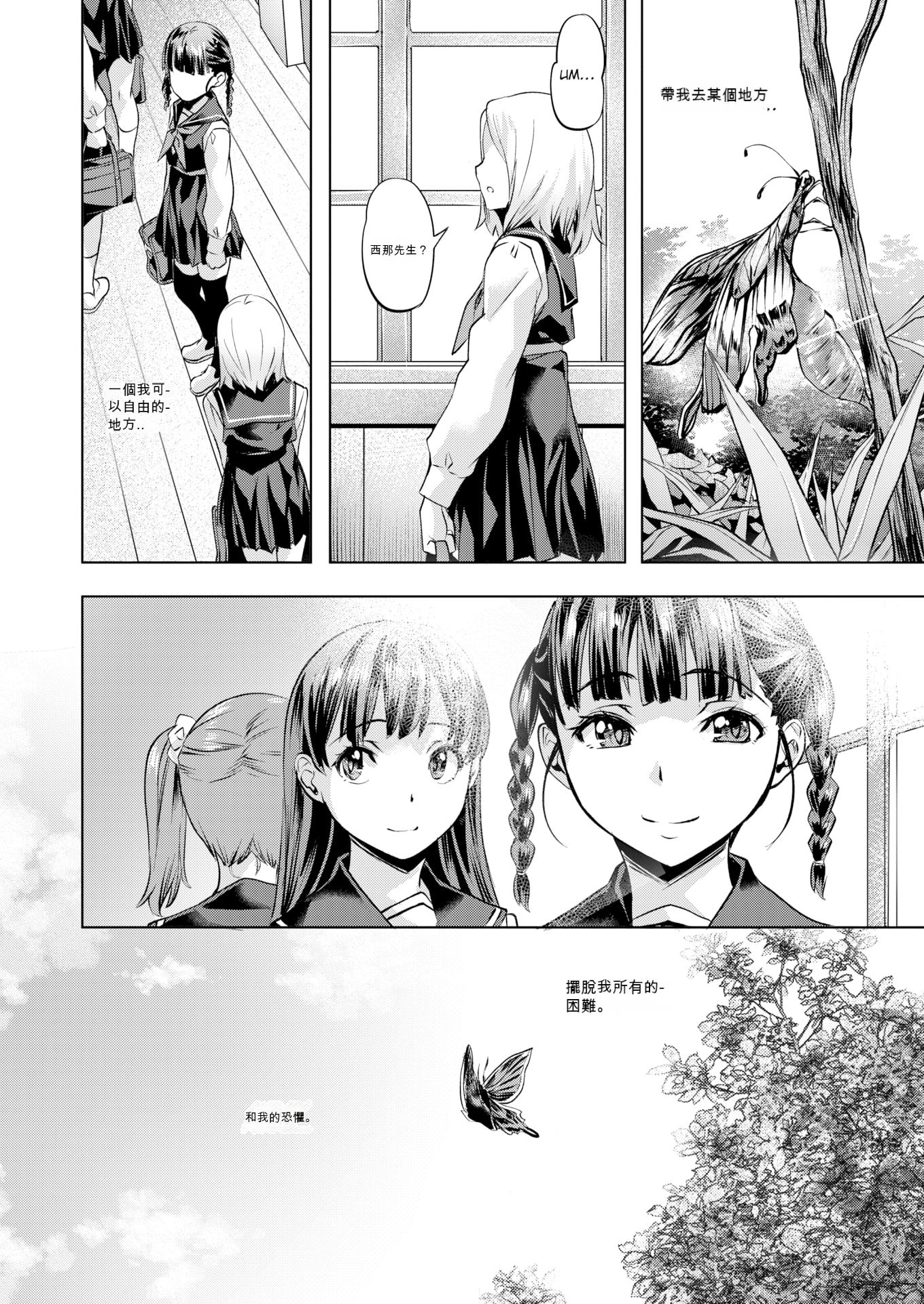 22