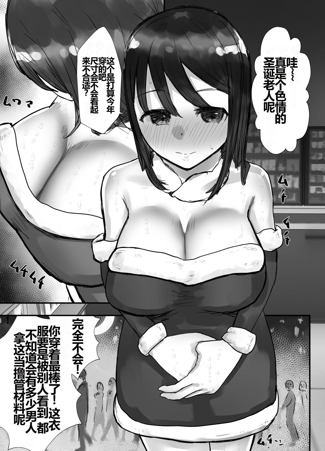 41