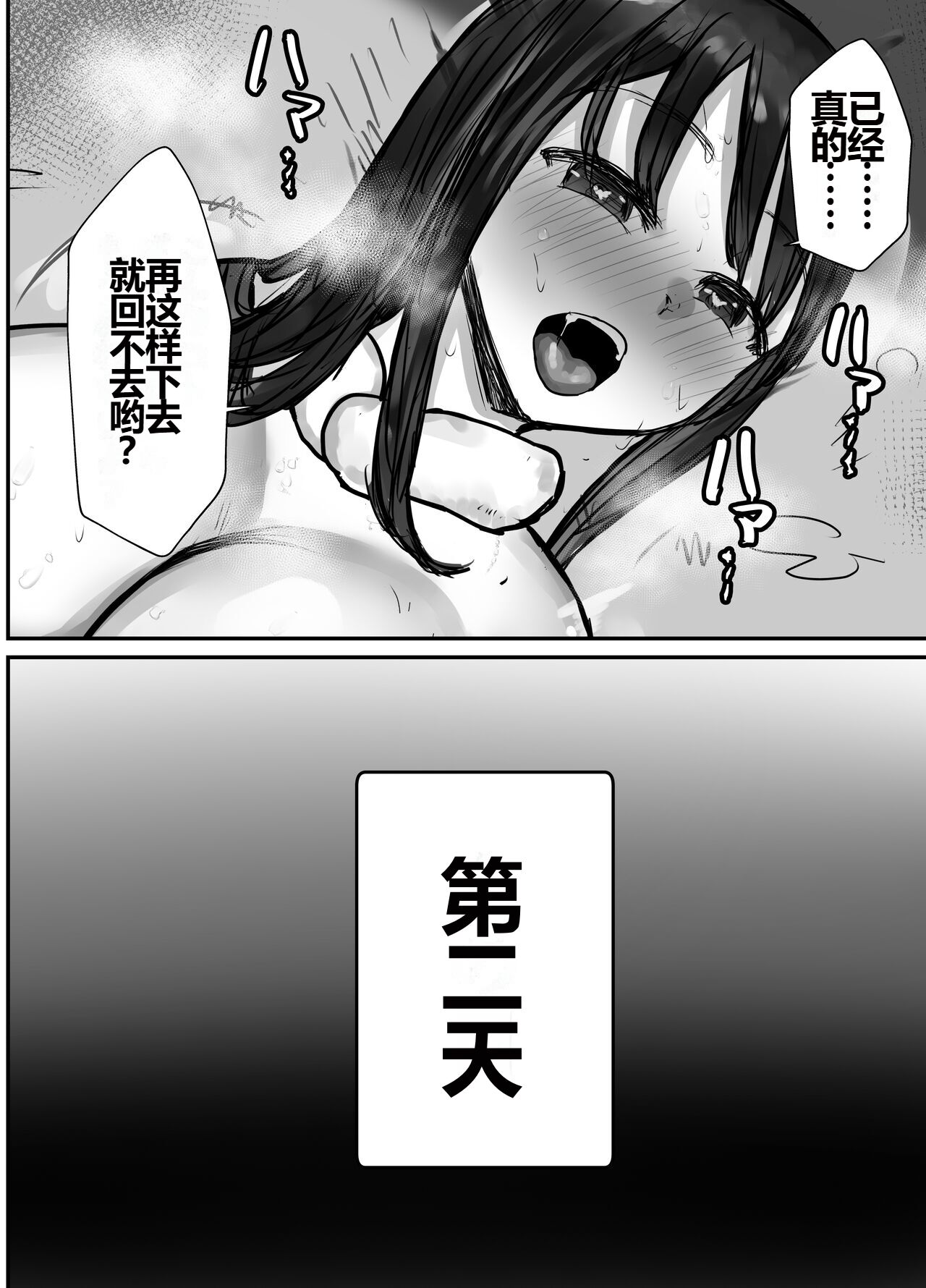 46