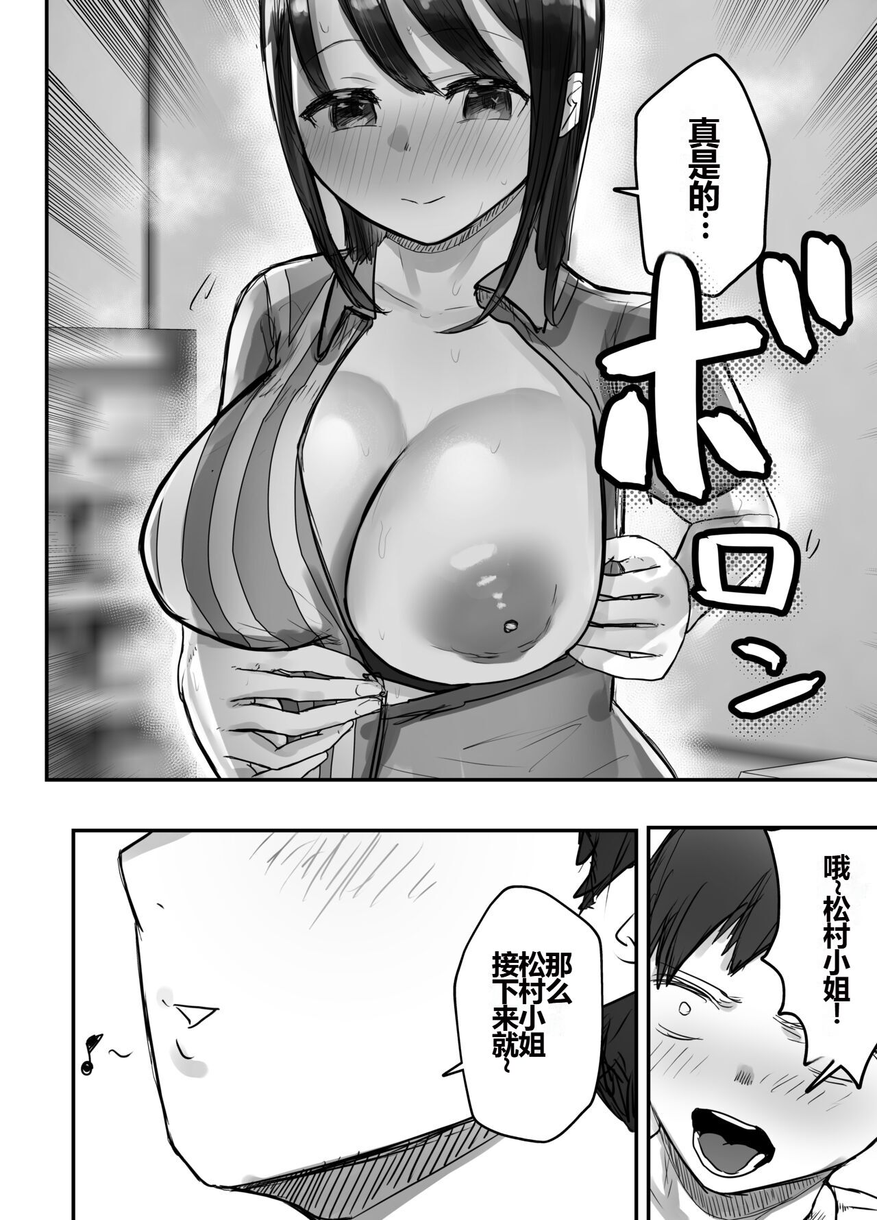 48