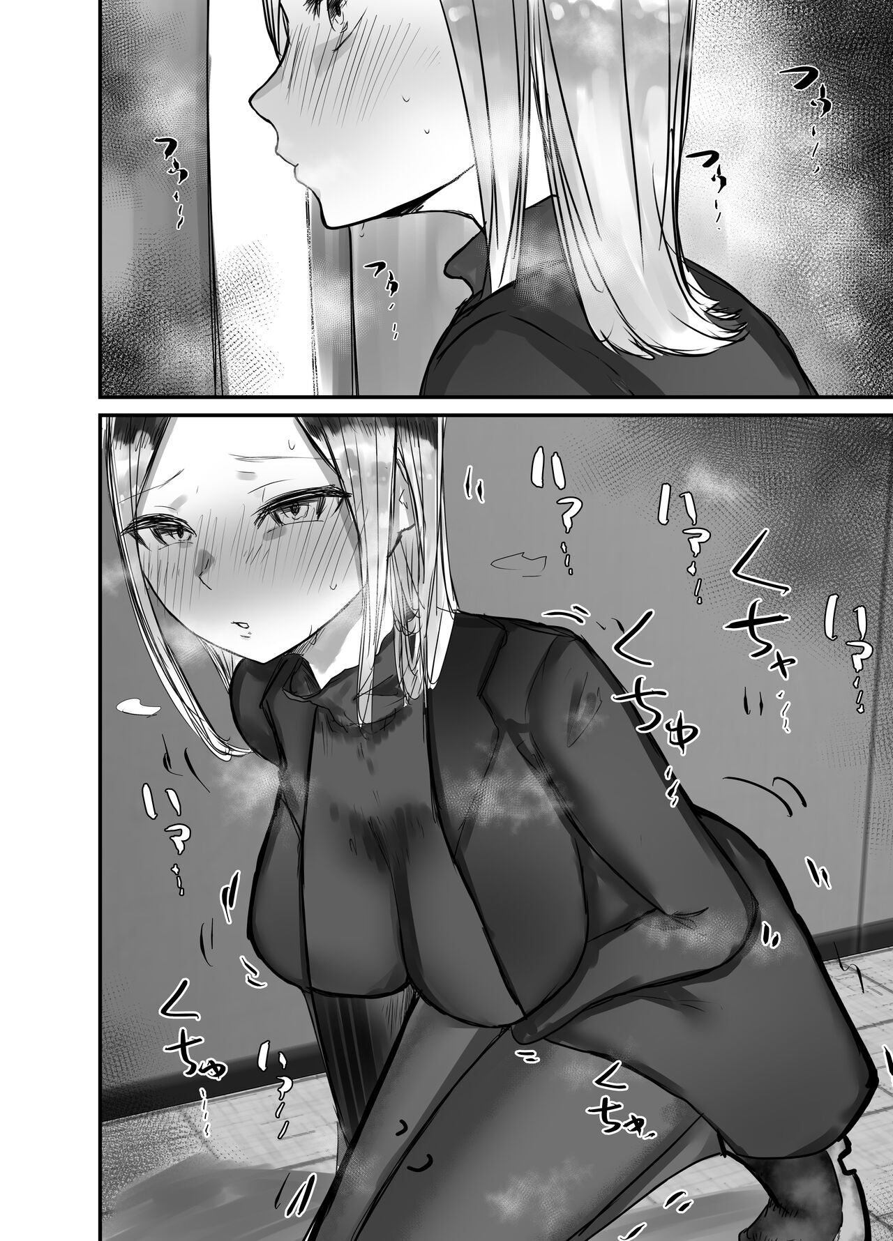 53