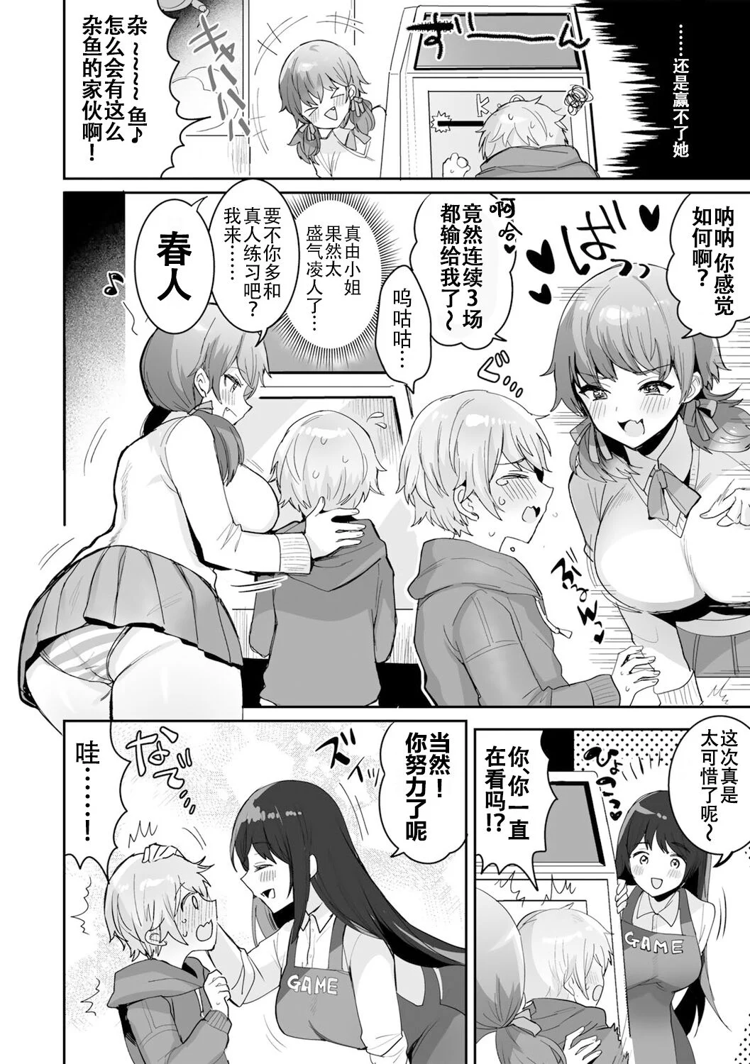 04