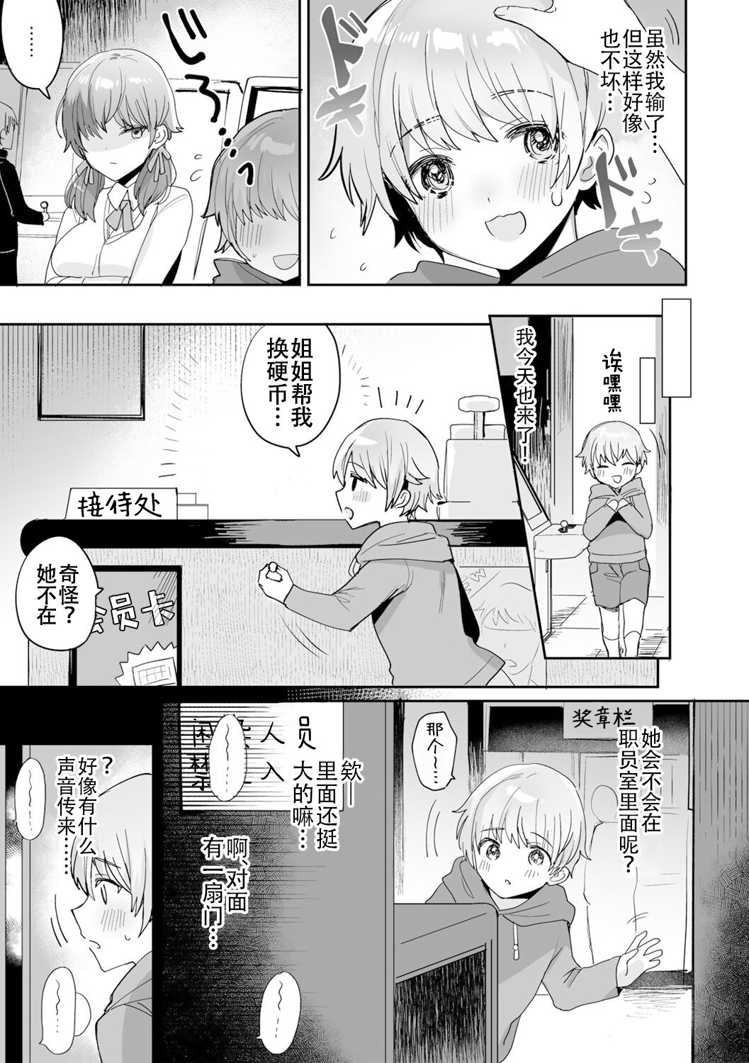 05