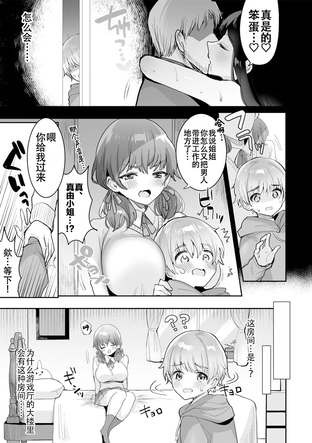 07