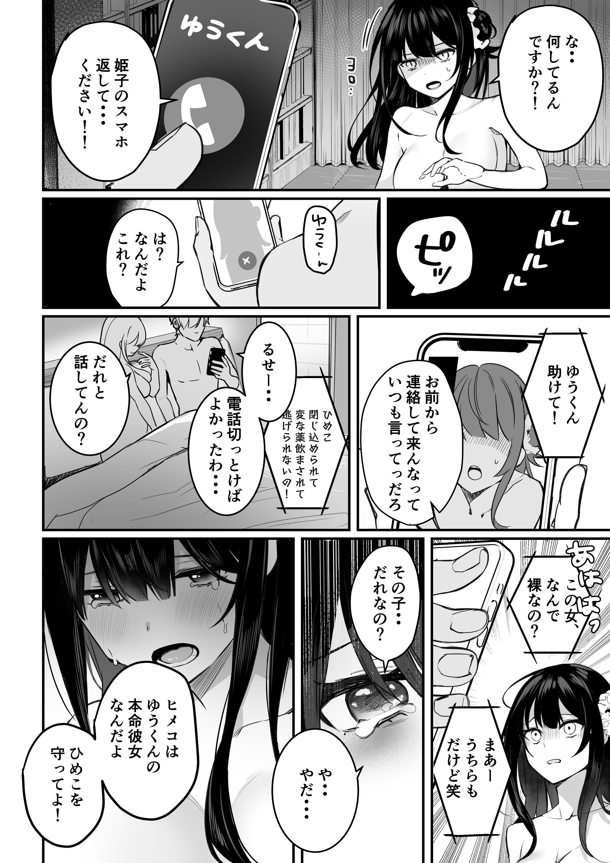 04