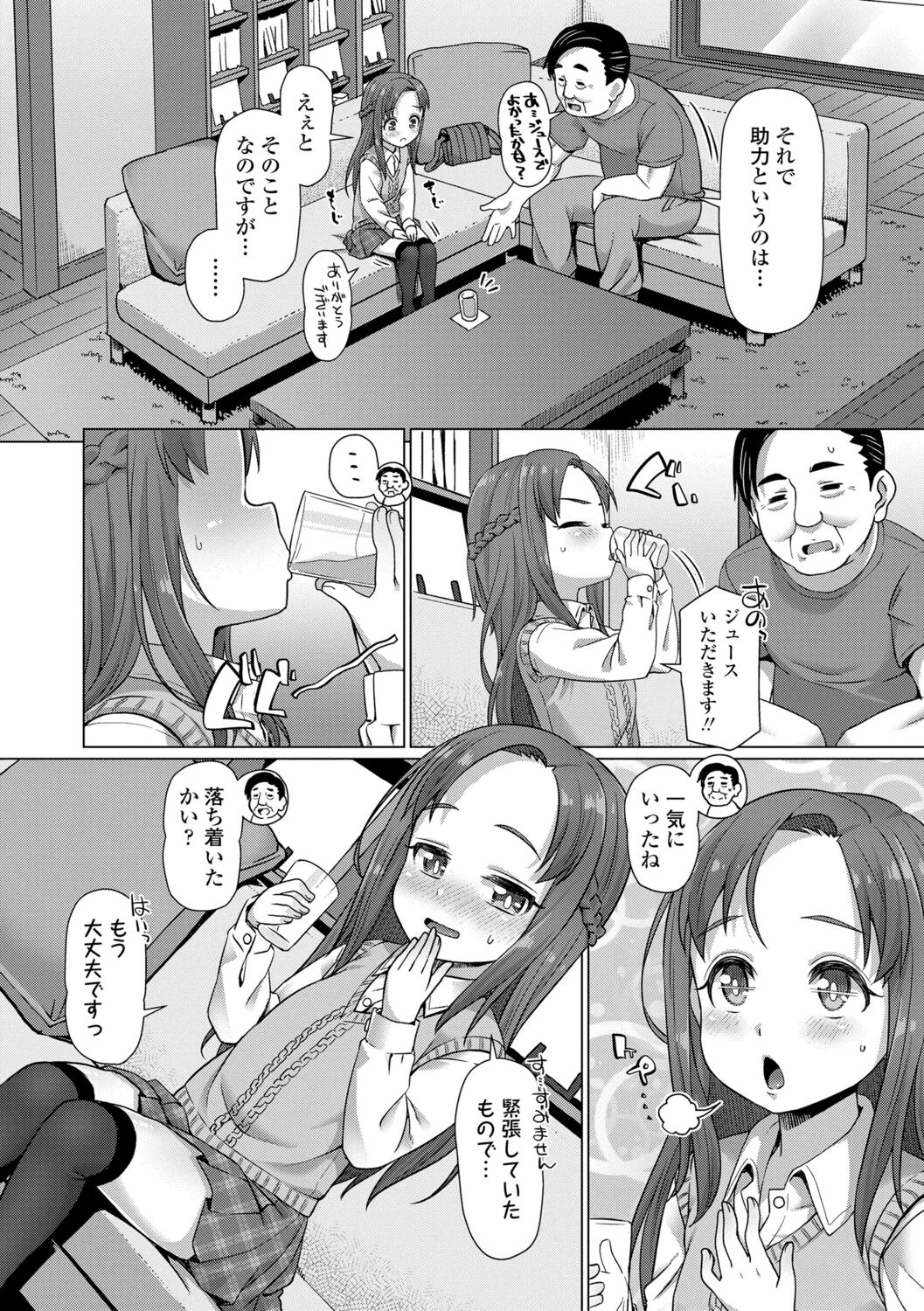 054