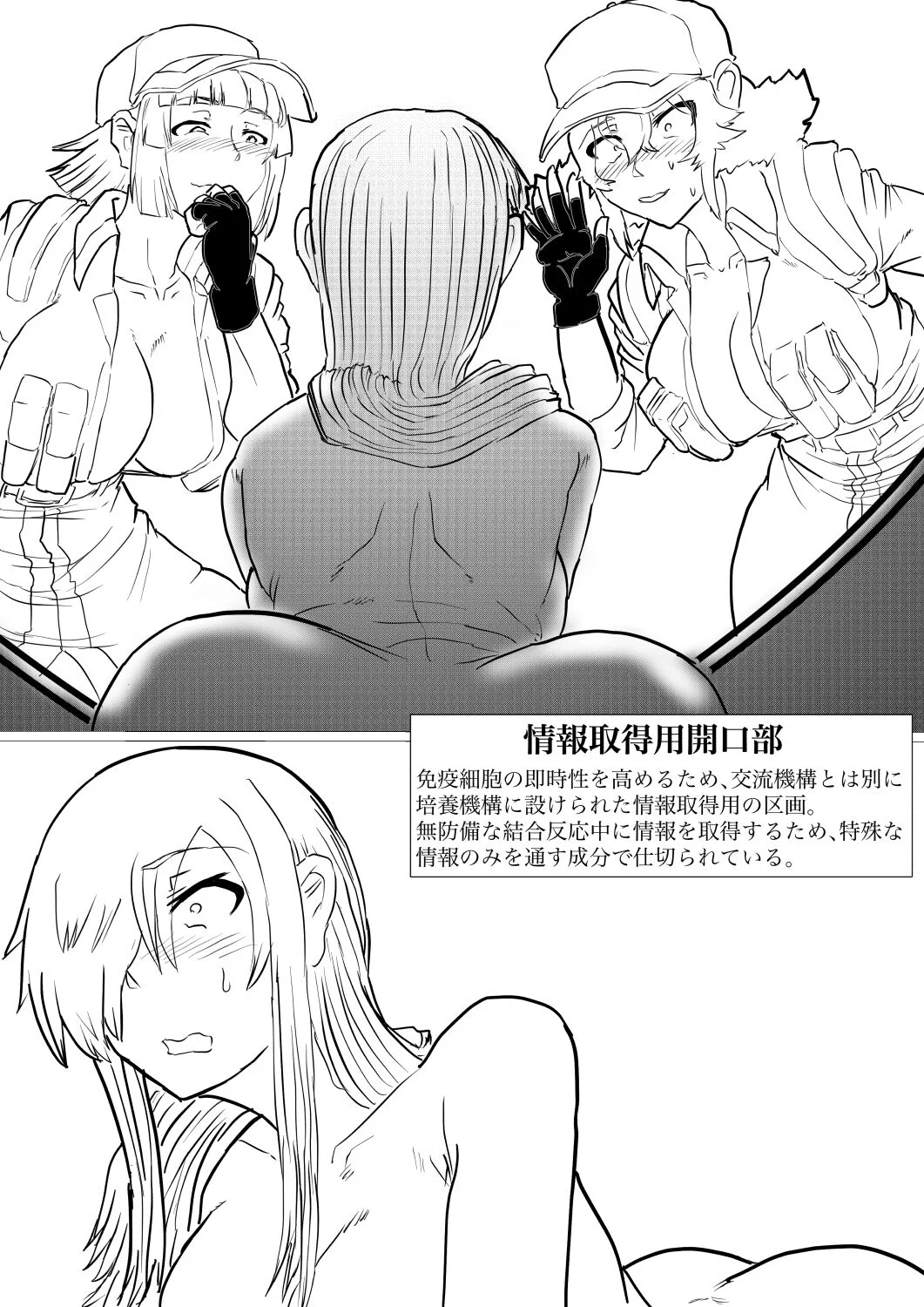 29