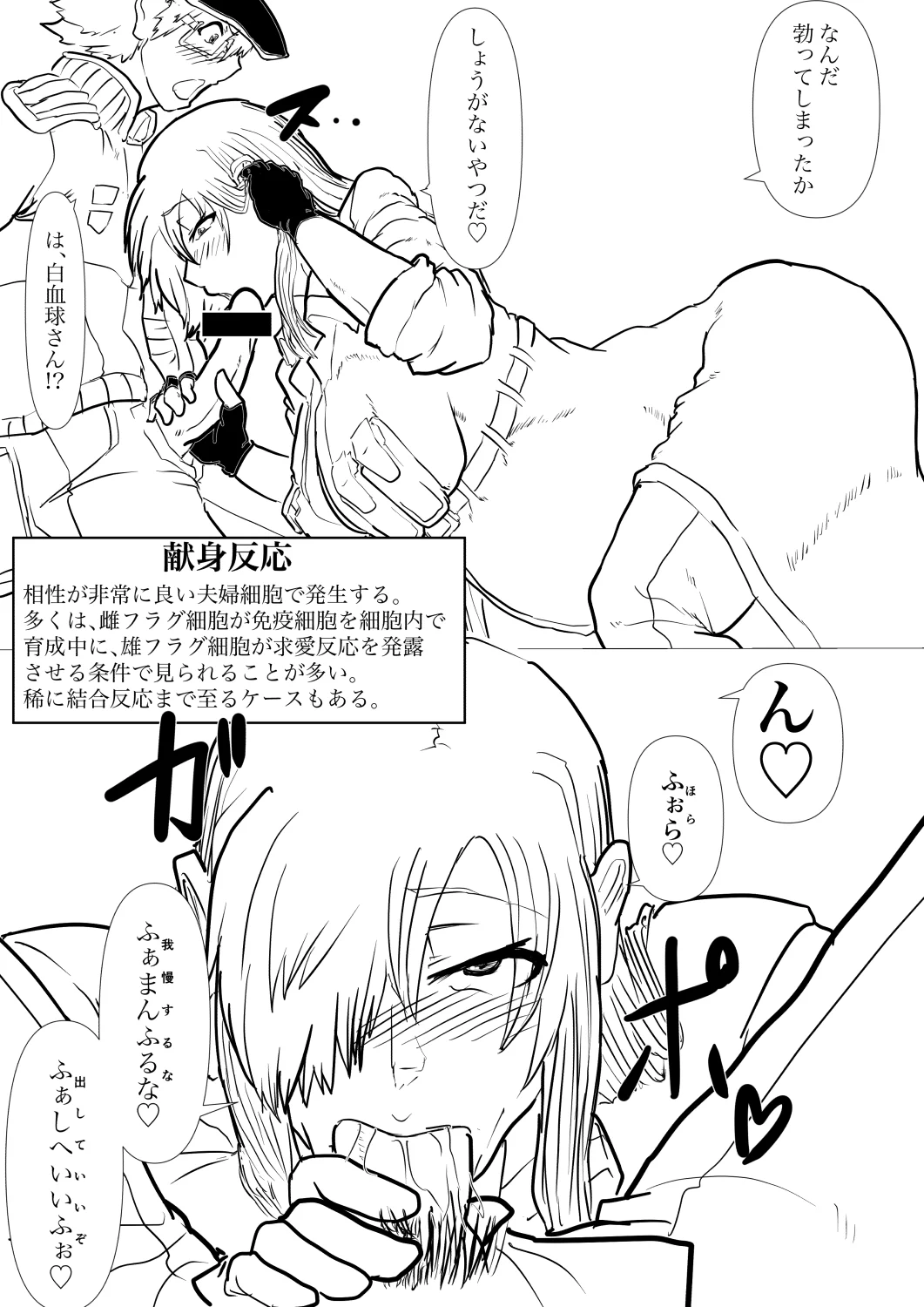35
