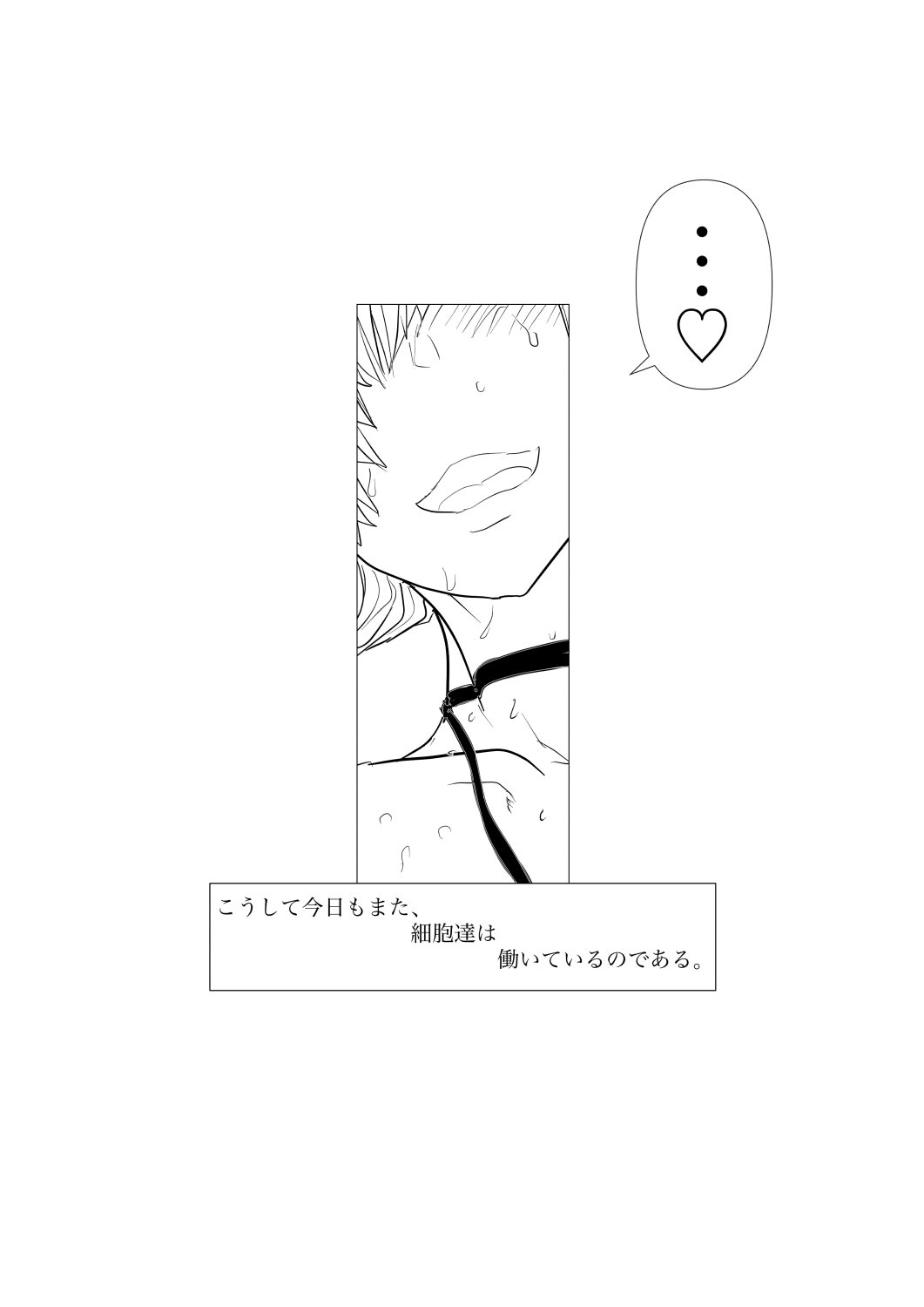 42