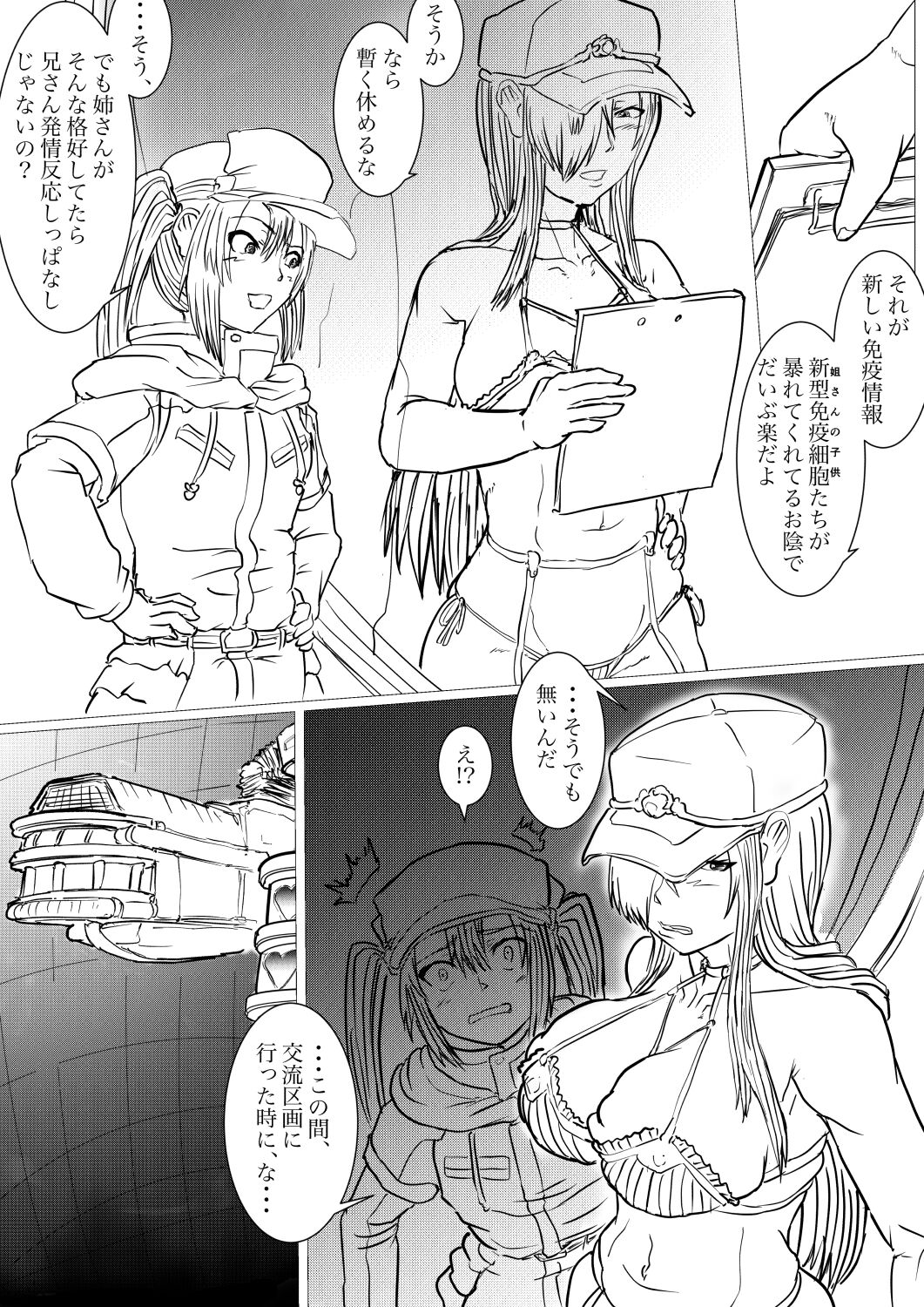 44