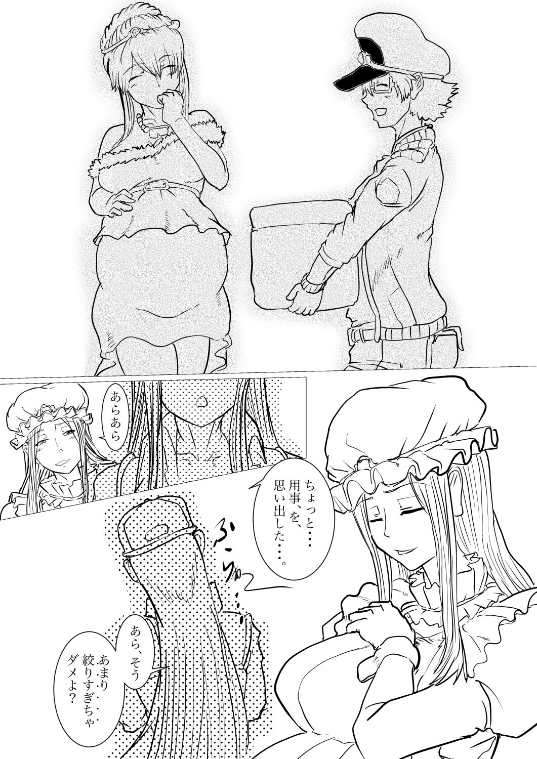 46