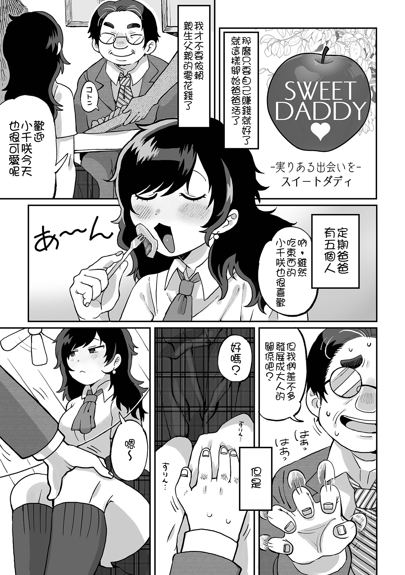 04