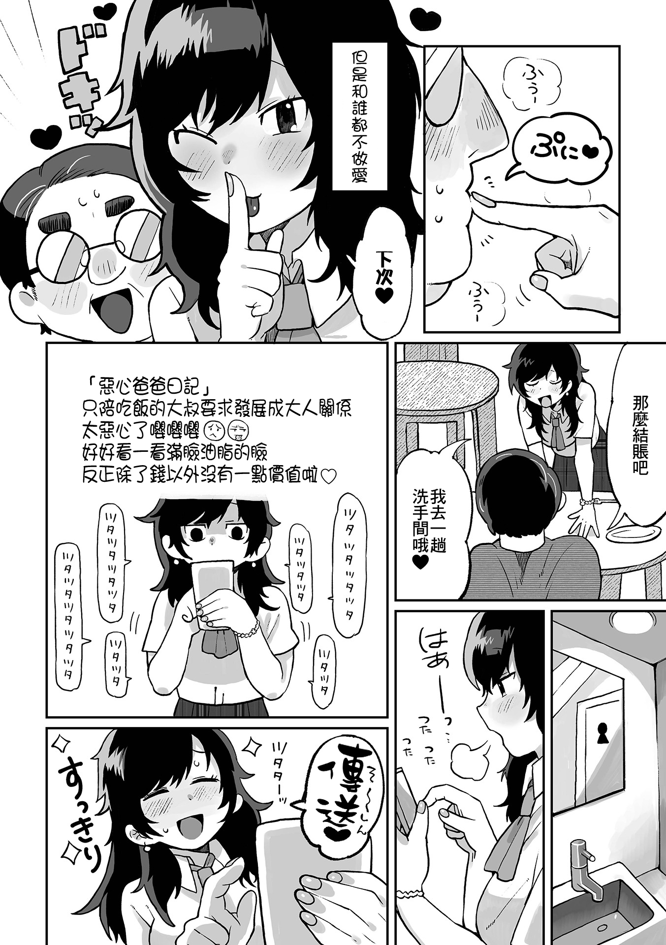 05
