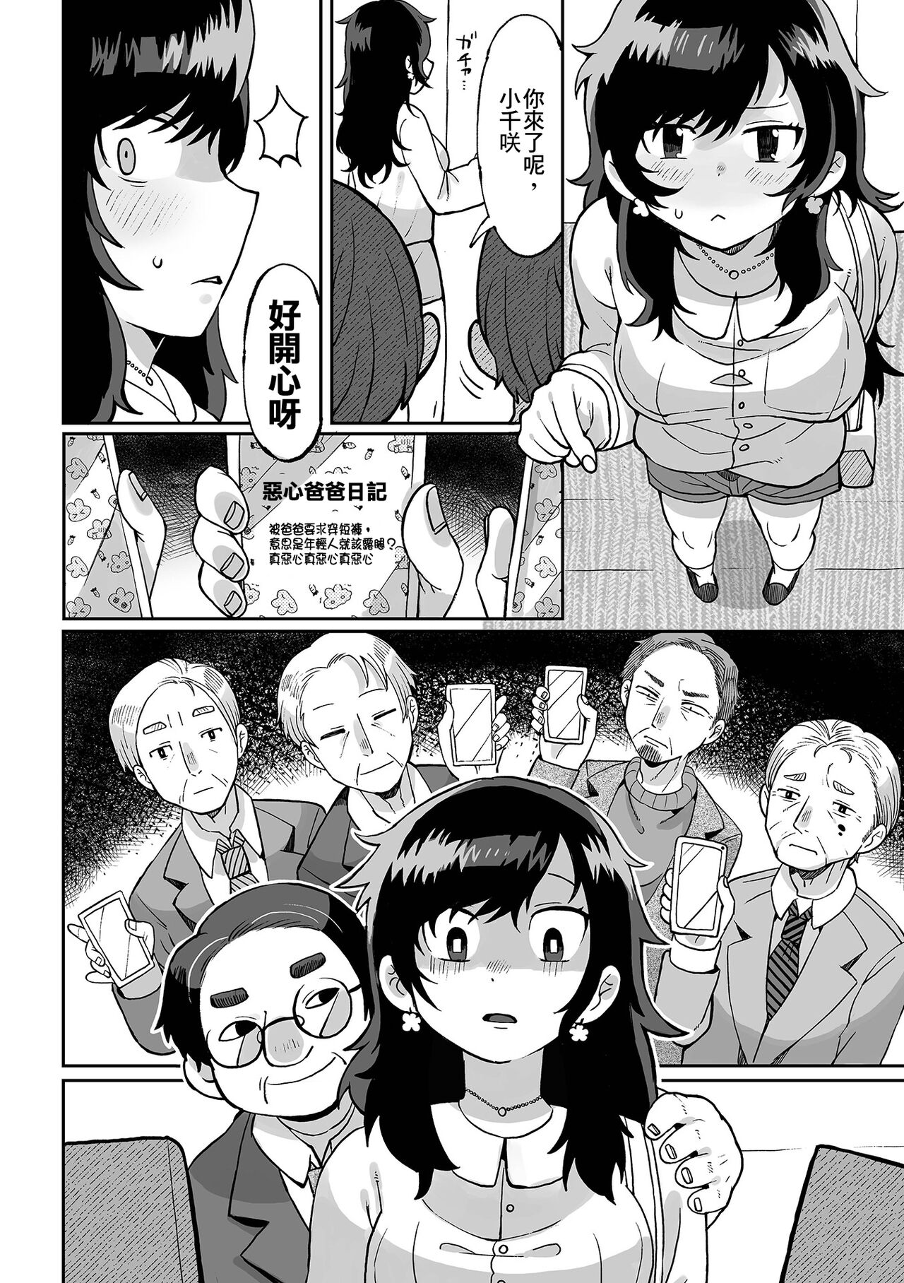 09