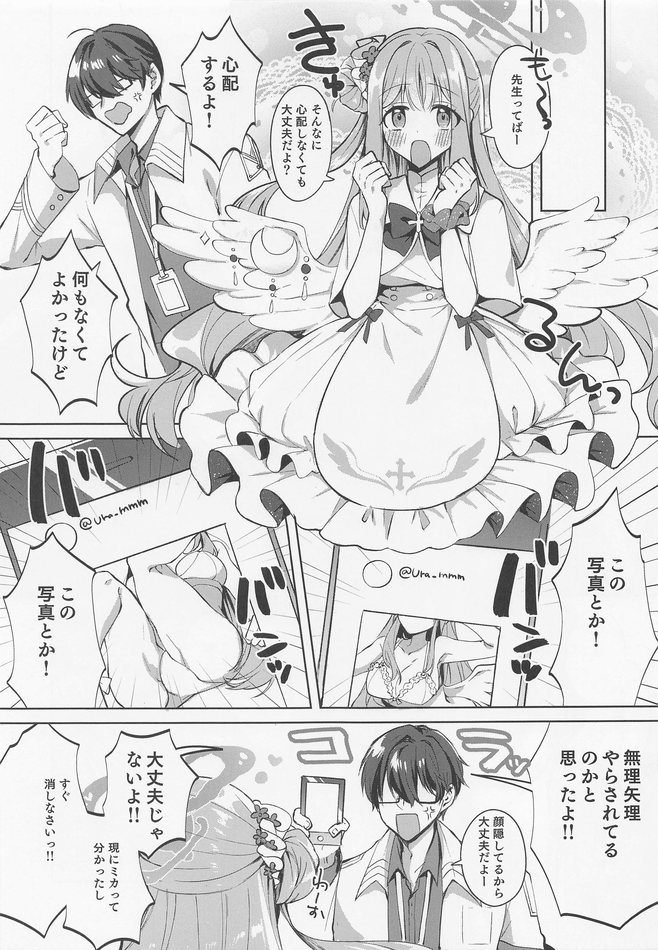 06