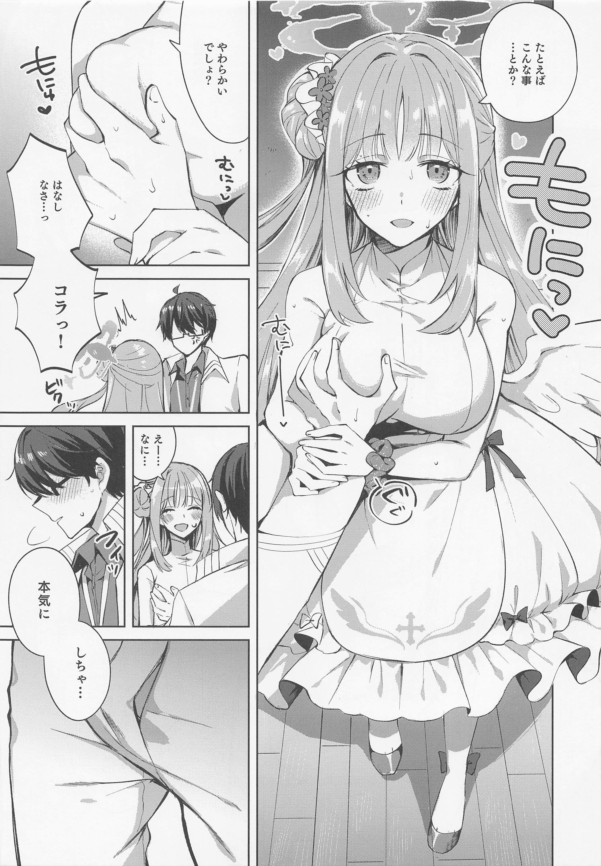 08