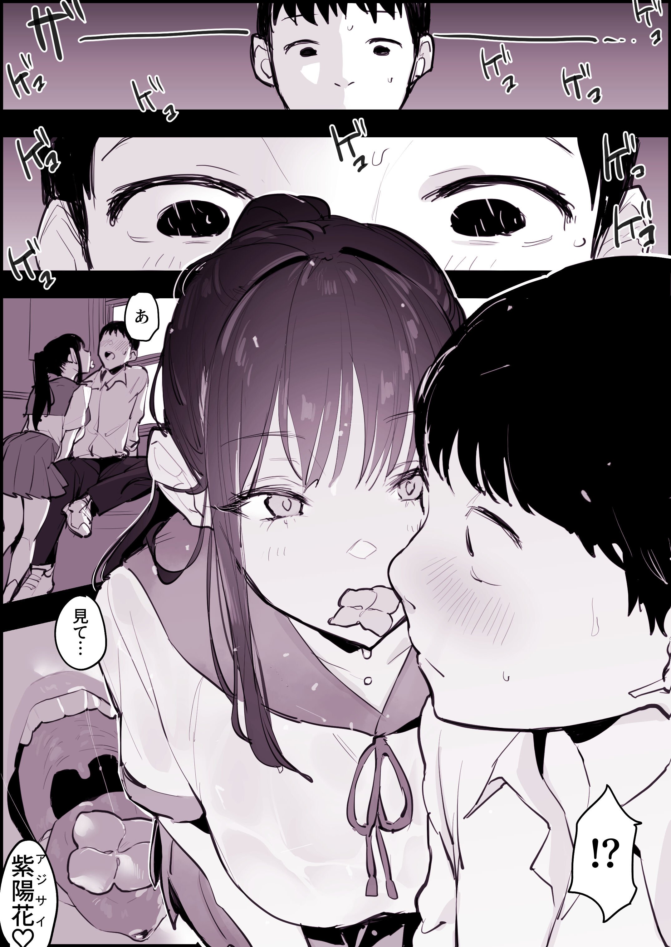 04