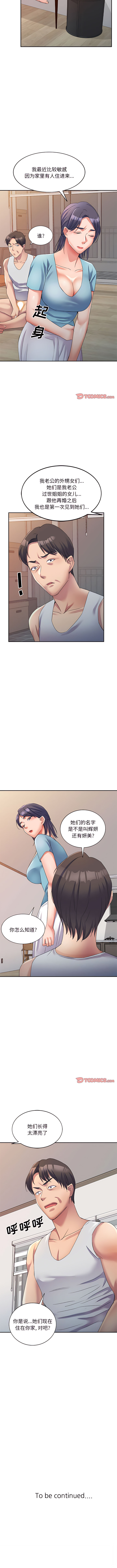 14_12