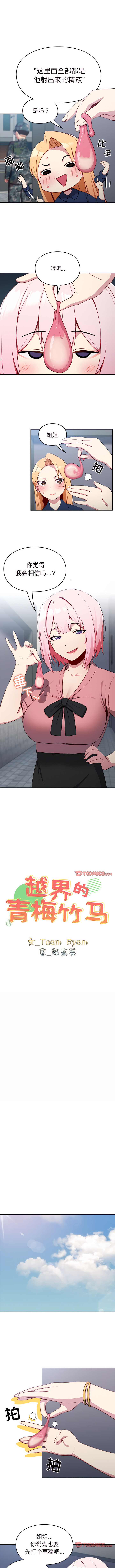 10_01