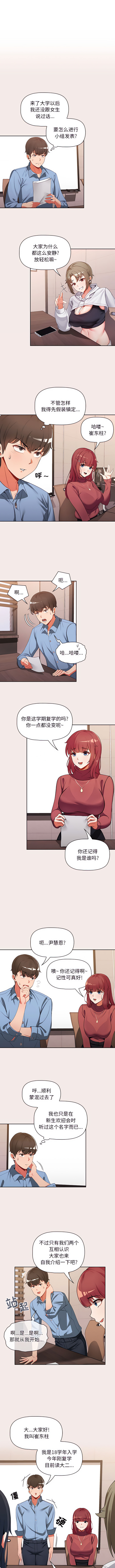 01_3