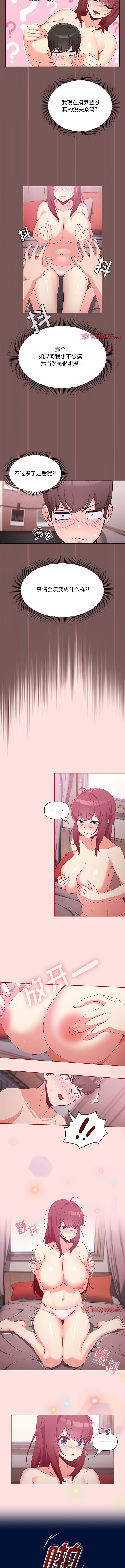 04_7