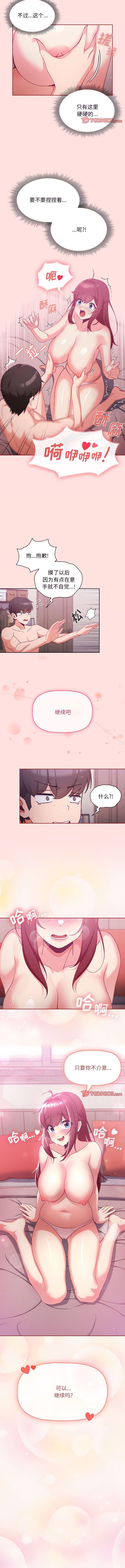 04_9
