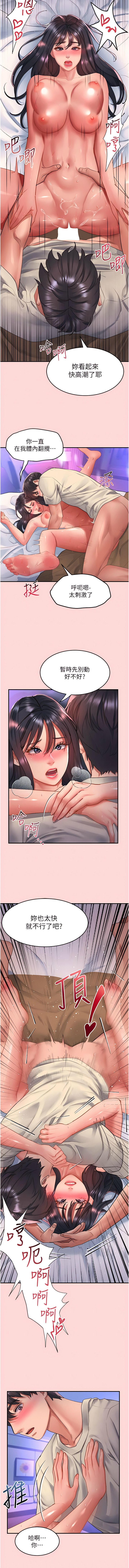 51_03