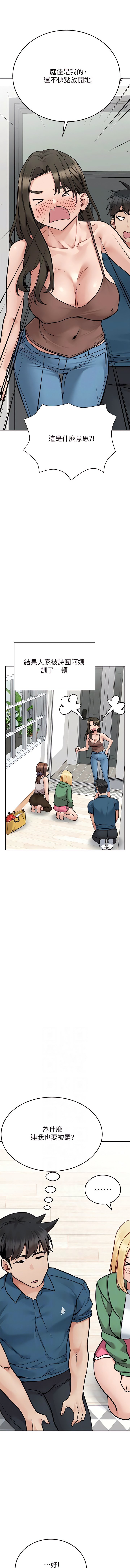 92_06