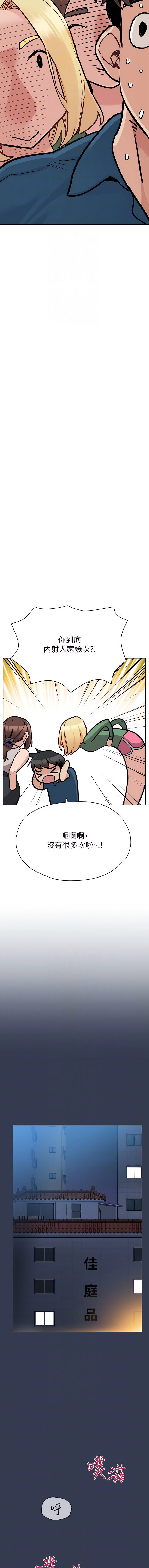 92_10