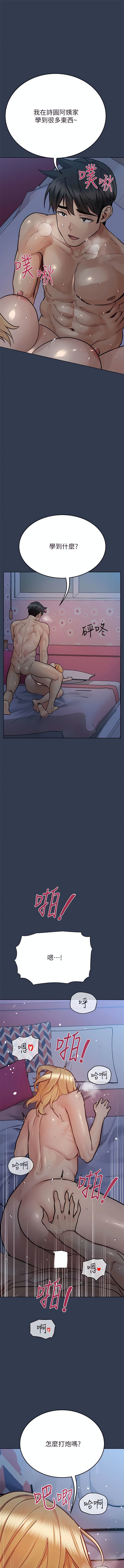 92_12