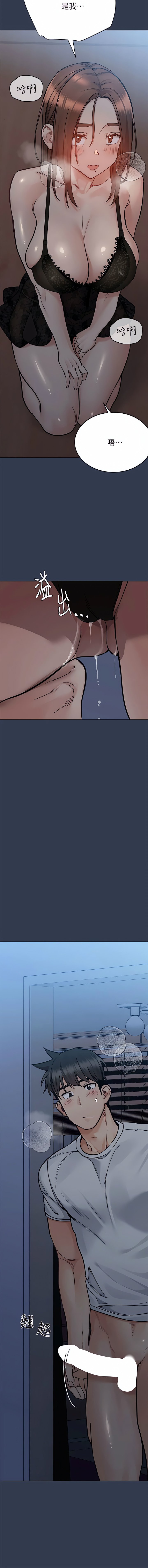 92_19